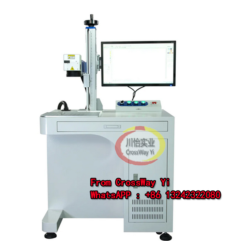 중국 공장 고품질 스탠딩 모델 파이버 레이저 마킹기 2 - Commercial Printing Factory 리뷰 및 가격