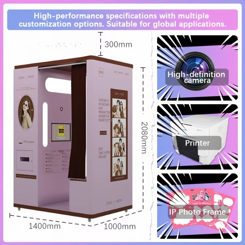 맞춤형 셀피 부스 자동 즉석 사진 인쇄 키오스크 공장  - Commercial Printing Factory 리뷰 및 가격