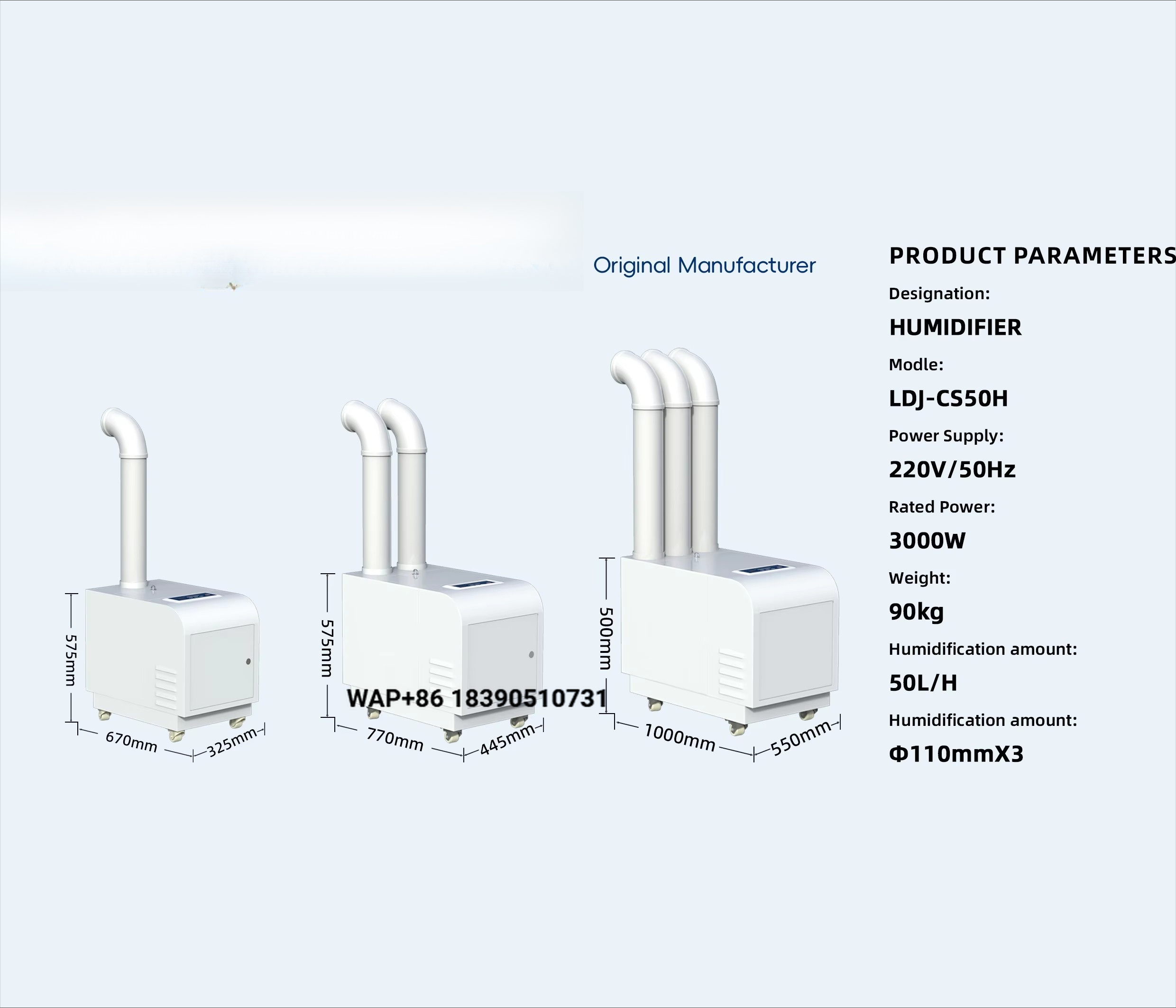 15L/H 상업용 초음파 가습기 900W 새 제품 전기 - Commercial Printing Factory 리뷰 및 가격